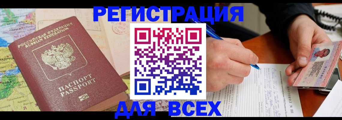 форма 3 в Богородицке